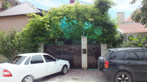 Guest House U Alexandra